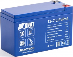 Skat i-Battery 12-7 LiFePo4 - Аккумулятор литий-железо-фосфатный герметизированный, 7 А/ч