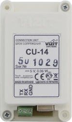 CU-14 - Блок сопряжения