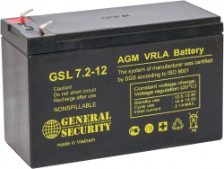 GSL 7.2-12 - Аккумулятор свинцово-кислотный герметизированный, 7.2 А/ч