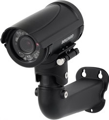 B2520RZQ - Цилиндрический IP-камера 2 Мп