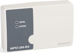 МРО-2М-R3 - Адресный модуль речевого оповещения