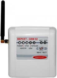 ВЕРСЕТ-GSM 02 - Прибор приемно-контрольный охранно-пожарный