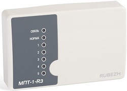 МПТ-1 прот. R3 - Адресный модуль управления пожаротушением