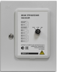 ШУН-М/37/М/IP31-Шкаф управления насосом