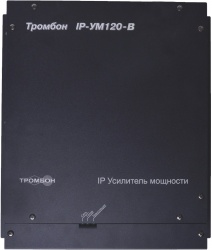 Тромбон IP-УМ120-В - Усилитель мощности