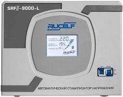 Стабилизатор напряжения RUCELF SRF.II-9000-L