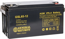 GSL 65-12 - Аккумулятор свинцово-кислотный герметизированный, 65 А/ч