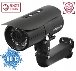 B2530RZK - IP-видеокамера цилиндрическая уличная