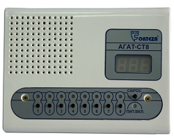 АГАТ-СТ8 - Прибор приемно-контрольный охранный