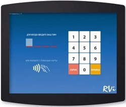 Лицензия "RVi-Терминатор" на подключение 1 видеорегистратора серии RVi-BR для ПК при покупке вместе 