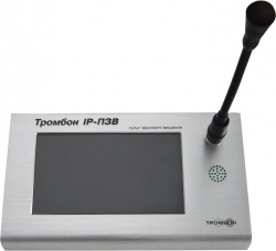 Тромбон-IP-ПЗВ - Пульт звукового вещания настольный