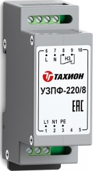 УЗПФ-220/8 - Устройство защиты электропитания с фильтром