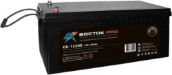 СК 12200 - Аккумулятор свинцово-кислотный герметизированный, 200 А/ч