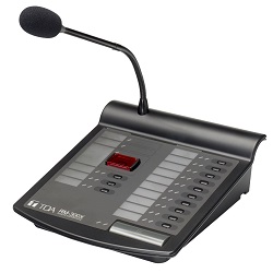 RM-300X - Микрофон удаленный