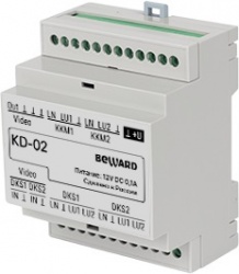 KD-02 - Коммутатор многоабонентских домофонов