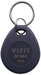 VIZIT-RFM4 - Модуль памяти