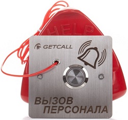 GC-0423B1 - Проводная влагозащищенная кнопка вызова со шнуром