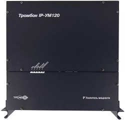 Тромбон IP-УМ120 - IP-усилитель мощности