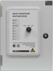 ШУВ-С300/11/Ч/IP54/ABB/FC-101P11K-23А - Шкаф управления вентилятором