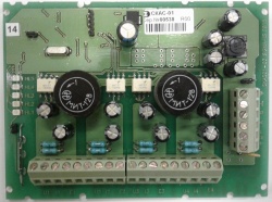 СКАС-01 IP20 - Сетевой контроллер аналоговых сигналов