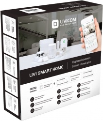Livi Smart Home - Комплект охранной сигнализации радиоканальный