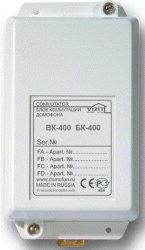 БК-400 - Блок коммутации домофона