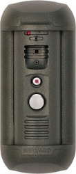 DS85006MP-3L - Вызывная панель