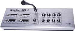 ТРОМБОН ПЗВ-4 - Пульт звукового вещания четырехканальный