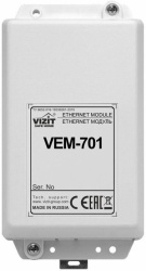 VEM-701V