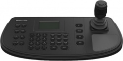 DS-1200KI - Клавиатура управления