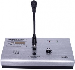 ТРОМБОН ПЗВ-1 - Пульт звукового вещания одноканальный