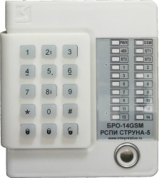 БРО-14 GSM А - Блок радиоканальный объектовый