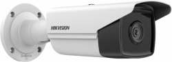 DS-2CD2T43G2-4I(2.8mm) - IP-видеокамера купольная уличная