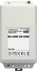 БК-100М - Блок коммутации домофона координатный