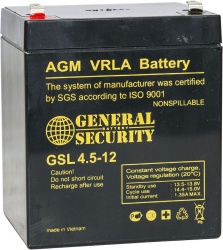 GSL 4.5-12 - Аккумулятор свинцово-кислотный герметизированный, 4.5 А/ч