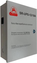 SR-UPS-12/10А - Блок бесперебойного питания импульсный