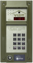 БВД-N101RTCP - Блок вызова со считывателями (RF и TM)
