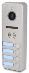 iPanel 2 HD (Metal) - Вызывная панель на 4 абонента с ИК-подсветкой
