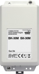 БК-30М - Блок коммутации домофона координатный
