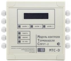 МТС-D ЦП - Центральный блок аналогового модуля контроля термокабеля