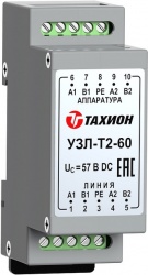 УЗЛ-Т2-60 - Устройство защиты оборудования телефонии двухканальное