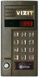 БВД-343RTCPL - Блок вызова со считывателями RF, TM и ИК-подсветкой