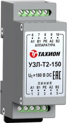 УЗЛ-Т2-150 - Устройство защиты оборудования телефонии двухканальное