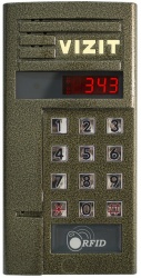 БВД-343FCPL - Блок вызова со считывателем RF и ИК-подсветкой