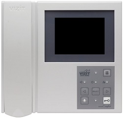 VIZIT-M405 - Монитор видеодомофона двухканальный
