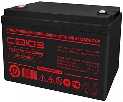 СО12-100 - Аккумулятор свинцово-кислотный герметизированный, 100 А/ч
